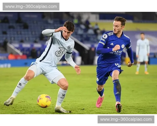 王朝落幕，蓝狐低语——莱斯特城vs热刺，一场载入史册的对决